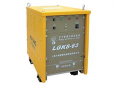 Máy cắt plasma LGK8- 63