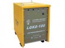 Máy cắt plasma HUTONG LGK8-100