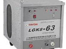 Máy cắt Plasma Tayor LGK8- 63